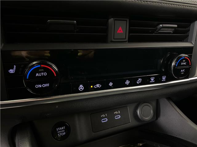 2024 Nissan Rogue S (Stk: 43880J) in Belleville - Image 15 of 26