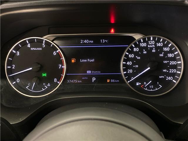 2024 Nissan Rogue S (Stk: 43880J) in Belleville - Image 19 of 26