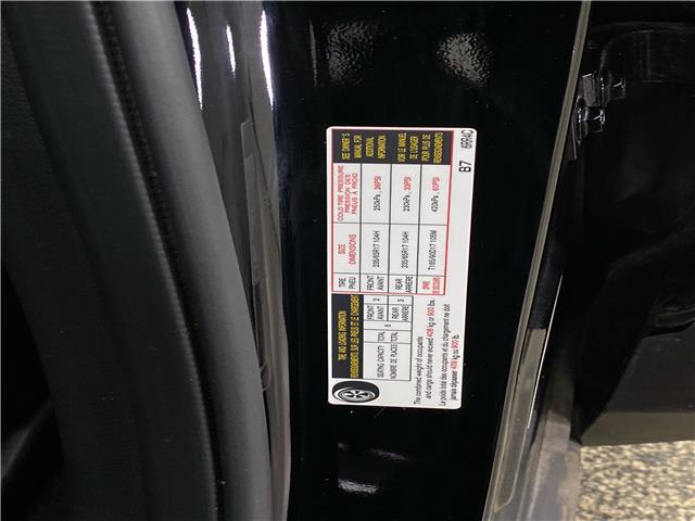2024 Nissan Rogue S (Stk: 43880J) in Belleville - Image 20 of 26