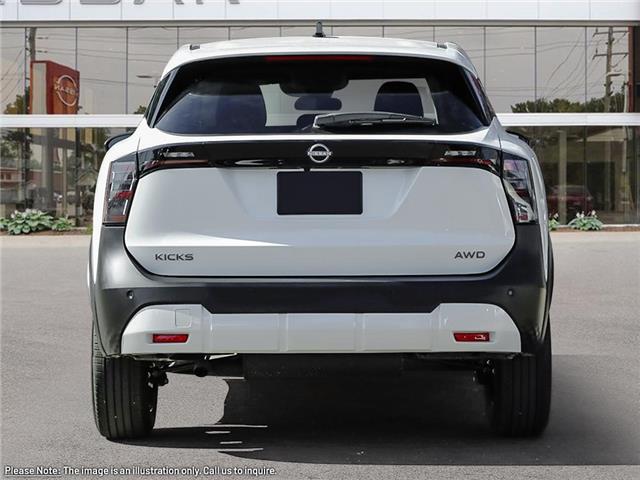 2026 Nissan Kicks SV (Stk: 34768) in London - Image 5 of 27