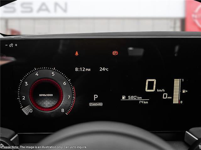 2026 Nissan Kicks S (Stk: 35369) in London - Image 14 of 27