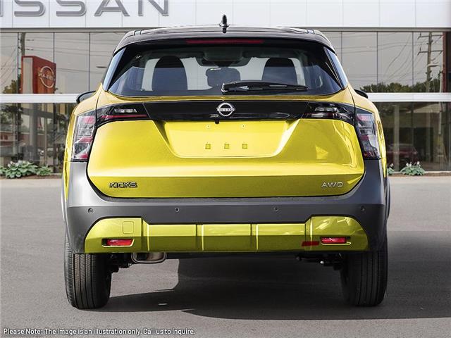 2026 Nissan Kicks SV (Stk: 35076) in London - Image 5 of 25