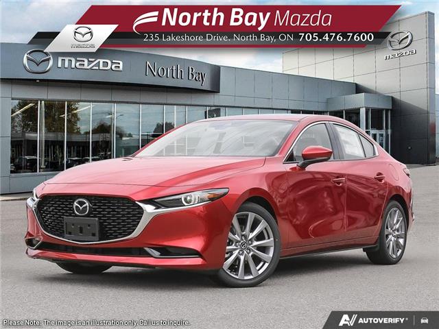 2026 Mazda Mazda3 GT