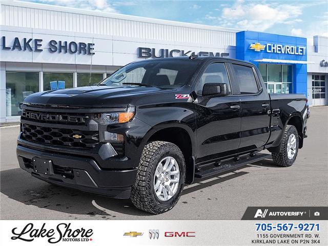 2026 Chevrolet Silverado 1500 Work Truck