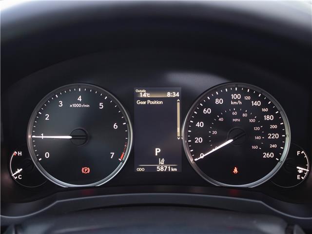2025 Lexus IS 300 Base (Stk: TL4926) in Windsor - Image 12 of 26