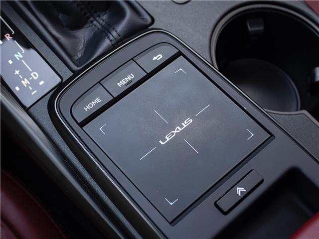 2025 Lexus IS 300 Base (Stk: TL4926) in Windsor - Image 24 of 26