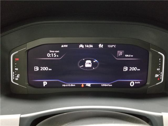 2022 Volkswagen Atlas 3.6 FSI Execline (Stk: W5065) in Mississauga - Image 17 of 28 2022 Volkswagen Atlas 3.6 FSI Execline (Stk: W5065) in Mississauga - Image 17 of 28