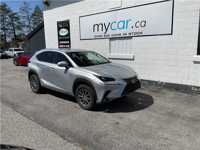 2018 Lexus NX  (Stk: 251453) in Kingston - Image 1 of 19