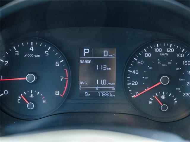 2023 Kia Rio5 LX | GAS SAVER | GREAT KM | HEATED SEATS (Stk: U3221) in Grimsby - Image 17 of 19