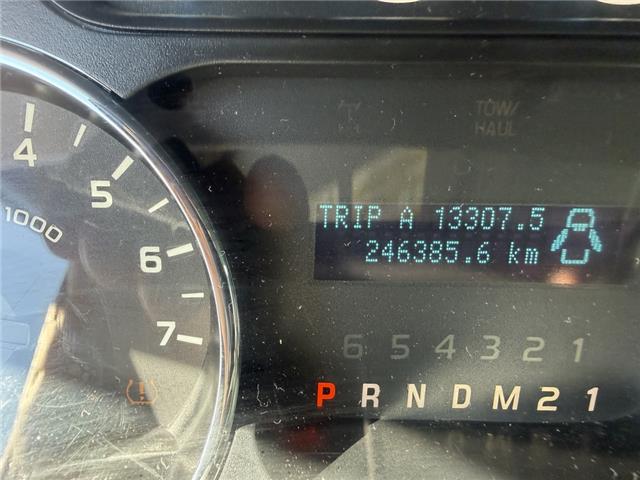 2014 Ford F-150 (Stk: 2775) in Hawkesbury - Image 11 of 17 2014 Ford F-150 (Stk: 2775) in Hawkesbury - Image 11 of 17
