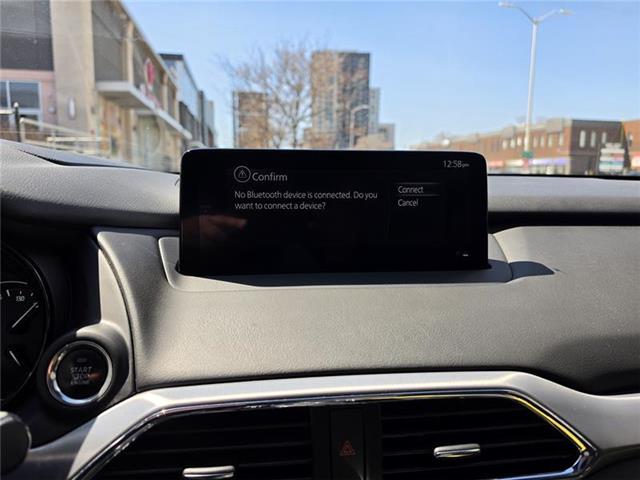 2023 Mazda CX-9 GT (Stk: 31873AM) in Ottawa - Image 19 of 23 2023 Mazda CX-9 GT (Stk: 31873AM) in Ottawa - Image 19 of 23