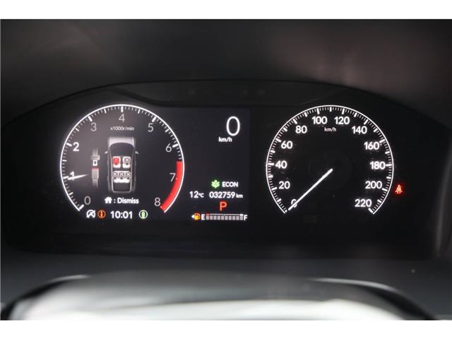 2023 Honda CR-V EX-L (Stk: PR13442) in Windsor - Image 24 of 27