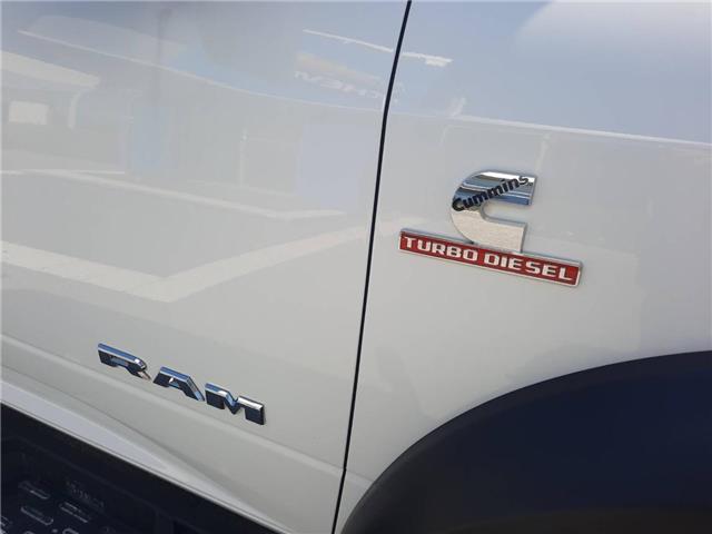 2021 RAM 5500 Chassis Tradesman/SLT/Laramie/Limited (Stk: UCC123456) in Morrisburg - Image 12 of 20 2021 RAM 5500 Chassis Tradesman/SLT/Laramie/Limited (Stk: UCC123456) in Morrisburg - Image 12 of 20