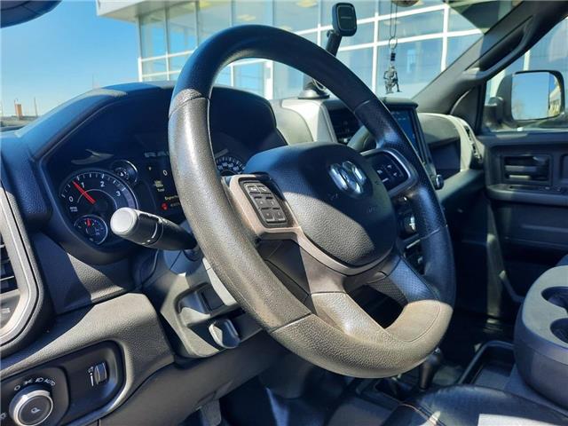 2021 RAM 5500 Chassis Tradesman/SLT/Laramie/Limited (Stk: UCC123456) in Morrisburg - Image 20 of 20 2021 RAM 5500 Chassis Tradesman/SLT/Laramie/Limited (Stk: UCC123456) in Morrisburg - Image 20 of 20