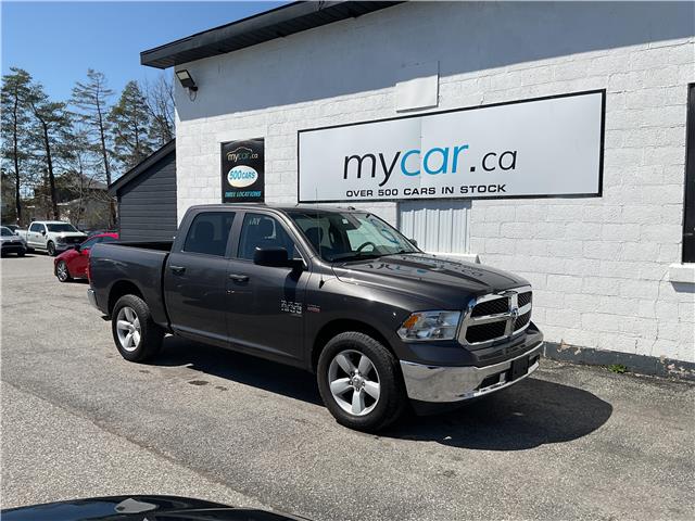 2023 RAM 1500 Classic SLT (Stk: 260282) in North Bay - Image 1 of 14