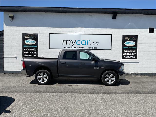 2023 RAM 1500 Classic SLT (Stk: 260282) in North Bay - Image 2 of 14