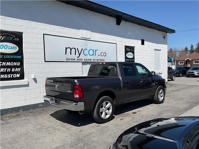 2023 RAM 1500 Classic SLT (Stk: 260282) in North Bay - Image 3 of 14