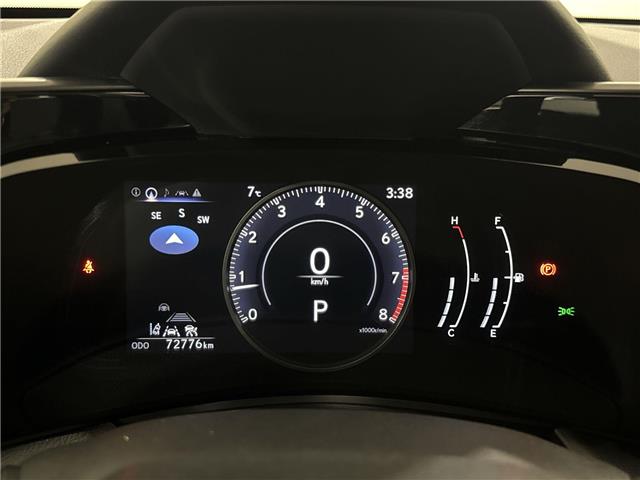 2022 Lexus NX 250  (Stk: 14112469A) in Markham - Image 14 of 29