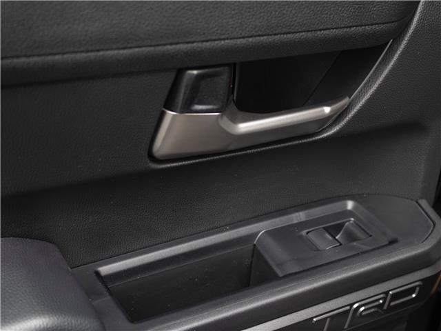2026 Toyota Tacoma Base (Stk: TA2436) in Windsor - Image 22 of 23