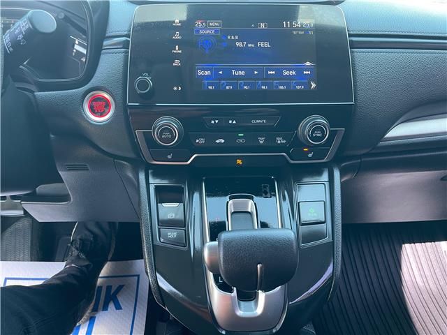 2018 Honda CR-V LX (Stk: H151110) in Scarborough - Image 17 of 22 2018 Honda CR-V LX (Stk: H151110) in Scarborough - Image 17 of 22
