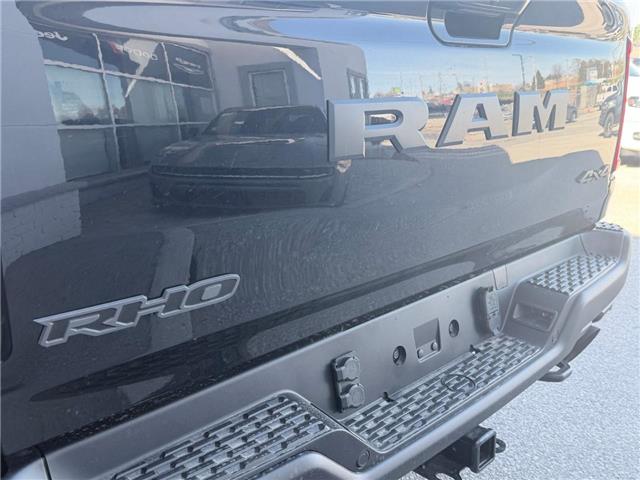 2026 RAM 1500 RHO (Stk: T23321) in Newmarket - Image 5 of 36 2026 RAM 1500 RHO (Stk: T23321) in Newmarket - Image 5 of 36