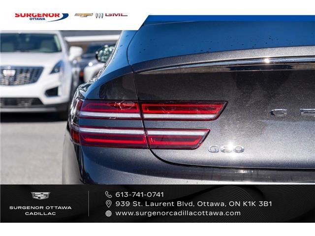 2024 Genesis G80 2.5T Advanced (Stk: 26038A) in Ottawa - Image 5 of 25