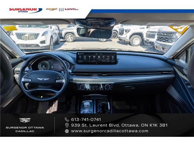 2024 Genesis G80 2.5T Advanced (Stk: 26038A) in Ottawa - Image 15 of 25