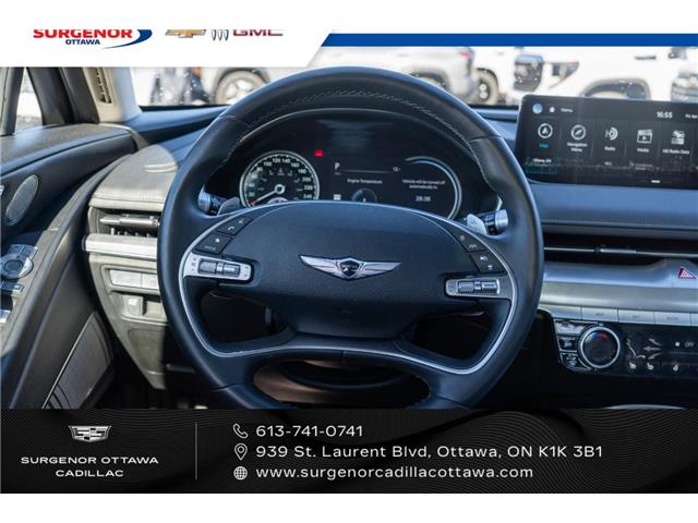 2024 Genesis G80 2.5T Advanced (Stk: 26038A) in Ottawa - Image 19 of 25