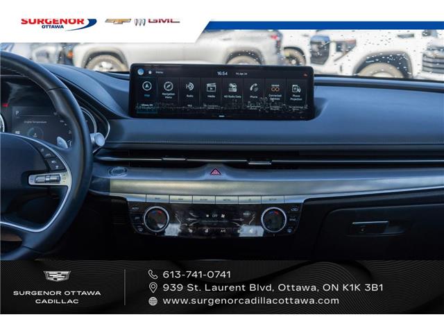 2024 Genesis G80 2.5T Advanced (Stk: 26038A) in Ottawa - Image 24 of 25