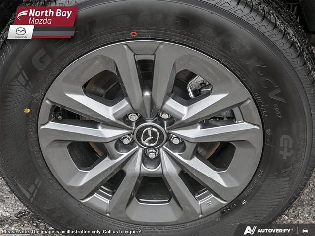 2026 Mazda CX-5 GX (Stk: 2678) in North Bay - Image 8 of 24