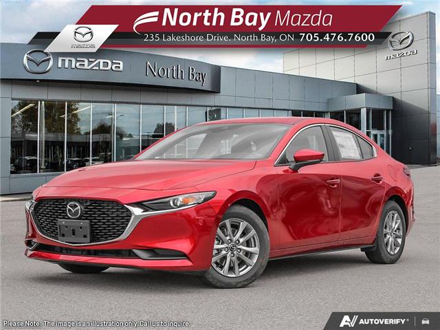 2026 Mazda Mazda3 GS