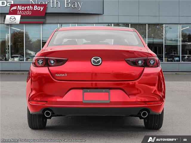 2026 Mazda Mazda3 GS (Stk: 2673) in North Bay - Image 5 of 23