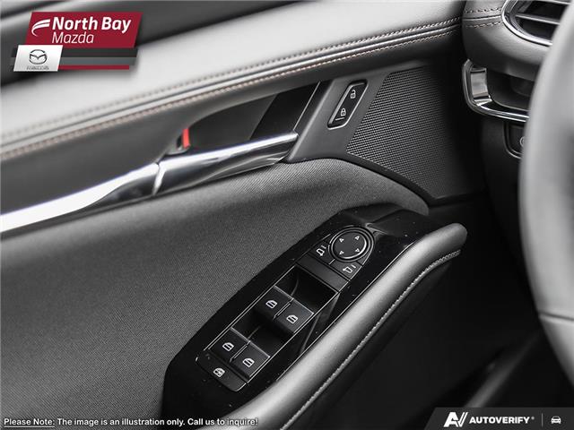 2026 Mazda Mazda3 GS (Stk: 2673) in North Bay - Image 15 of 23