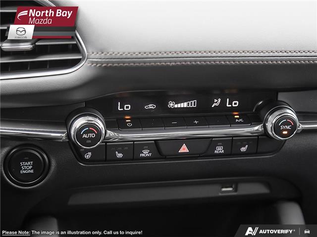 2026 Mazda Mazda3 GS (Stk: 2673) in North Bay - Image 22 of 23