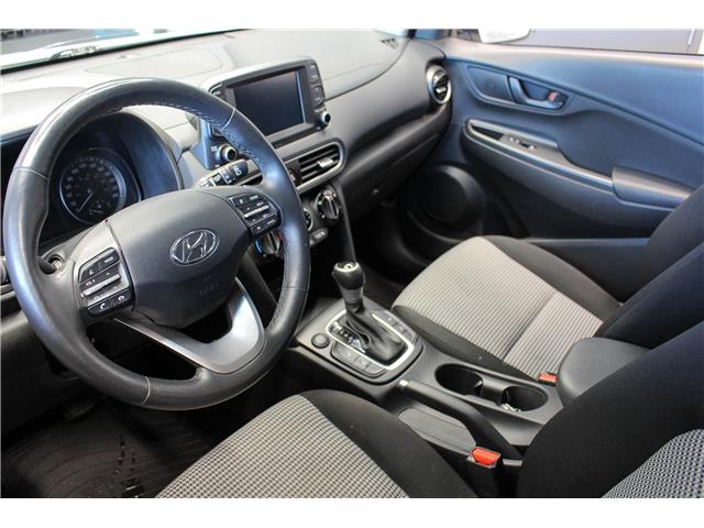 2021 Hyundai Kona 2.0L Preferred (Stk: U7618A) in North Bay - Image 7 of 20