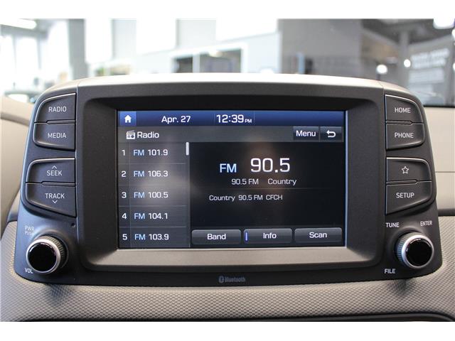 2021 Hyundai Kona 2.0L Preferred (Stk: U7618A) in North Bay - Image 14 of 20