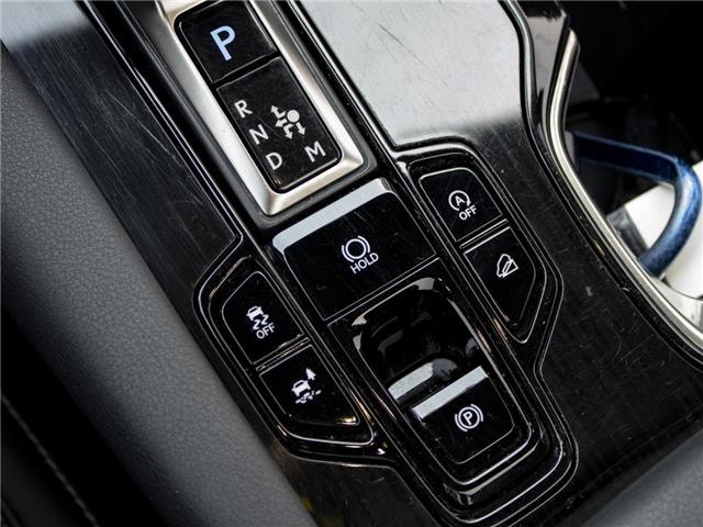2023 Lexus RX 350 Base (Stk: PO12600) in Windsor - Image 21 of 24