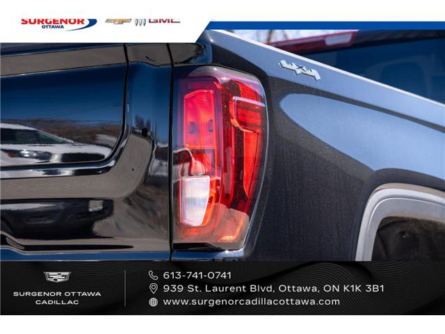 2026 GMC Sierra 1500 Elevation (Stk: R28315) in Ottawa - Image 5 of 25