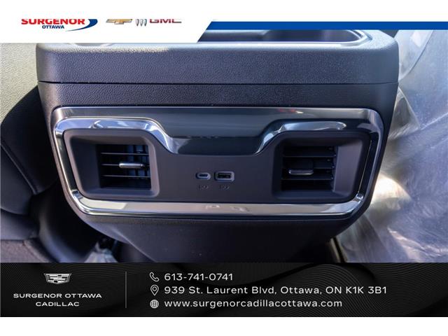 2026 GMC Sierra 1500 Elevation (Stk: R28315) in Ottawa - Image 15 of 25