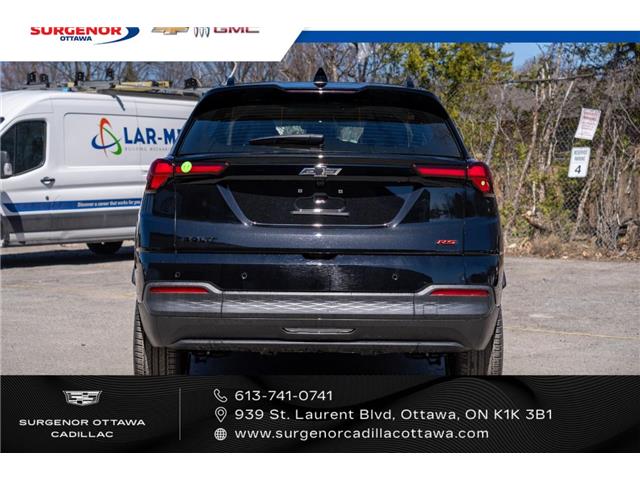2027 Chevrolet Bolt RS (Stk: R28173) in Ottawa - Image 7 of 19