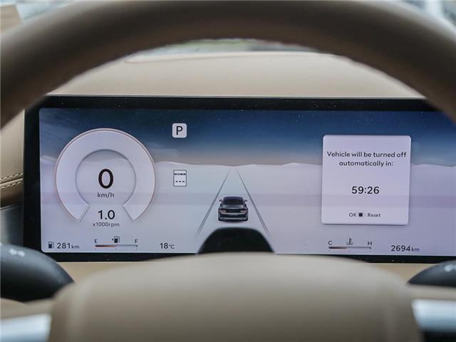 2026 Genesis G80 2.5T Advanced (Stk: 130917) in London - Image 15 of 26 2026 Genesis G80 2.5T Advanced (Stk: 130917) in London - Image 15 of 26