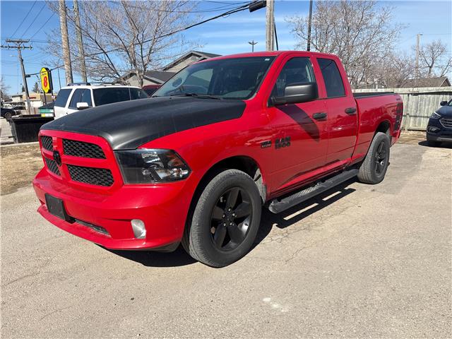 2017 RAM 1500 ST