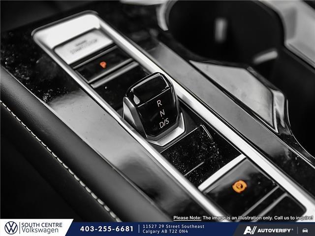 2026 Volkswagen Atlas 2.0 TSI Execline (Stk: ST-414) in Calgary - Image 17 of 25 2026 Volkswagen Atlas 2.0 TSI Execline (Stk: ST-414) in Calgary - Image 17 of 25