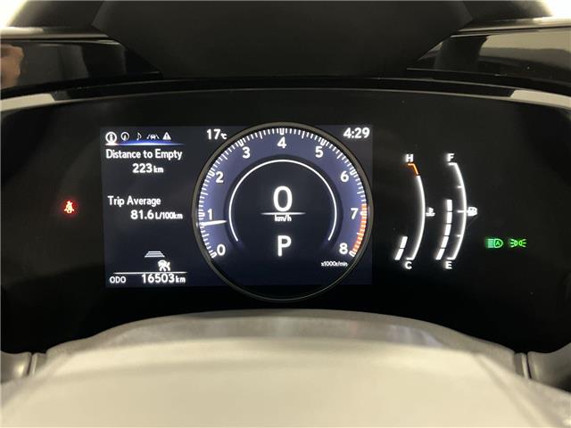 2023 Lexus NX 250  (Stk: 14112422A) in Markham - Image 14 of 24