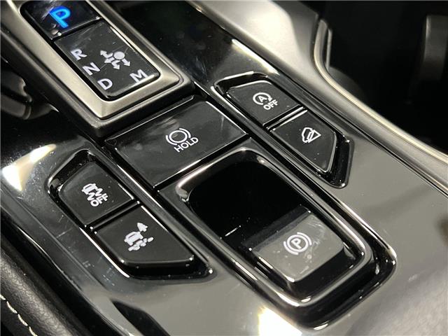 2023 Lexus NX 250  (Stk: 14112422A) in Markham - Image 19 of 24