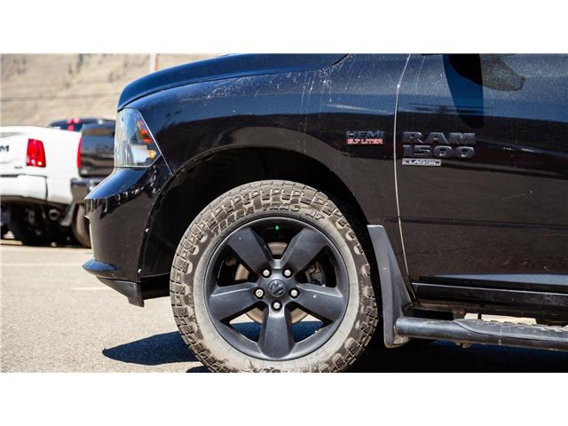 2019 RAM 1500 Classic ST (Stk: TR225B) in Kamloops - Image 4 of 19