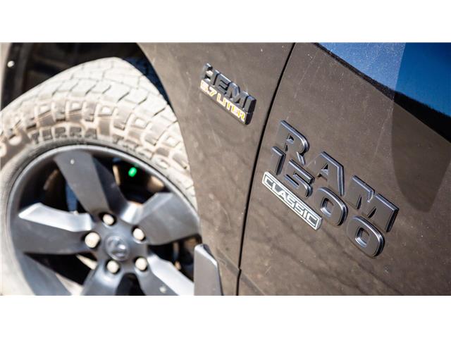 2019 RAM 1500 Classic ST (Stk: TR225B) in Kamloops - Image 5 of 19