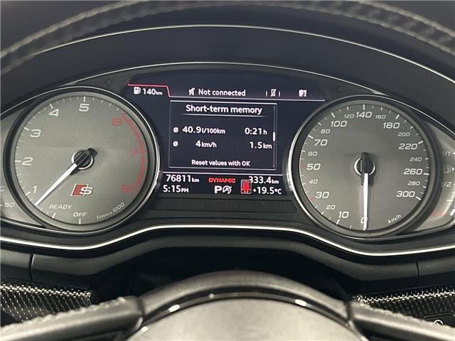 2018 Audi S5 3.0T Progressiv (Stk: 10U6621) in Markham - Image 18 of 32 2018 Audi S5 3.0T Progressiv (Stk: 10U6621) in Markham - Image 18 of 32