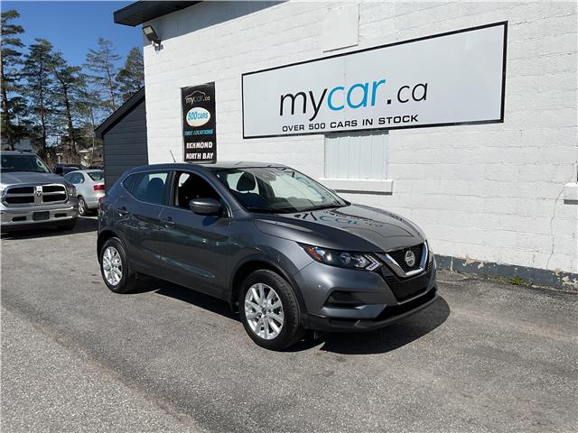 2023 Nissan Qashqai S (Stk: 260388) in Ottawa - Image 1 of 20