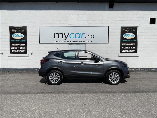 2023 Nissan Qashqai S (Stk: 260388) in Ottawa - Image 2 of 20